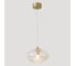 Подвесной светильник Crystal lux FORMLESS SP1 TRANSPARENT 8