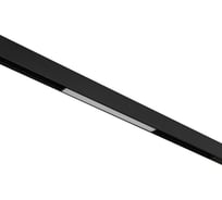 Трековый магнитный светодиодный светильник Crystal lux CLT 0.33 001 12W BL M 3CCT-SMART