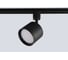 Трековый однофазный светильник Crystal lux CLT 0.31 020 BK 8