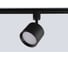Трековый однофазный светильник Crystal lux CLT 0.31 020 BK 9