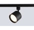 Трековый однофазный светильник Crystal lux CLT 0.31 020 BK 2