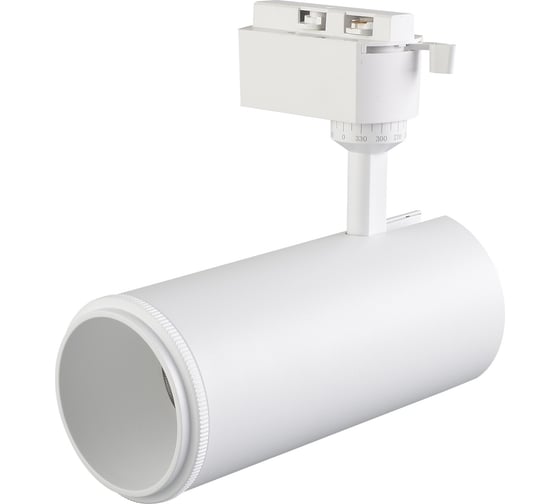 Трековый однофазный светодиодный светильник Crystal lux CLT 0.31 021 WH 3CCT ZOOM
