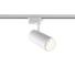 Трековый однофазный светодиодный светильник Crystal lux CLT 0.31 021 WH 3CCT ZOOM 4