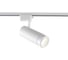 Трековый однофазный светодиодный светильник Crystal lux CLT 0.31 021 WH 3CCT ZOOM 7