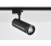 Трековый однофазный светодиодный светильник Crystal lux CLT 0.31 021 BK 3CCT ZOOM