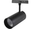 Трековый магнитный светодиодный светильник Crystal lux CLT 0.33 003 20W BL 3CCT-SMART 1