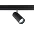 Трековый магнитный светодиодный светильник Crystal lux CLT 0.33 003 20W BL 3CCT-SMART 7