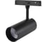 Трековый магнитный светодиодный светильник Crystal lux CLT 0.33 003 12W BL 3CCT-SMART 1