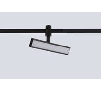 Трековый светодиодный светильник для гибкой магнитной системы Crystal lux CLT 0.37 001 10W BL SMART