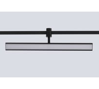 Трековый светодиодный светильник для гибкой магнитной системы Crystal lux CLT 0.37 001 18W BL SMART