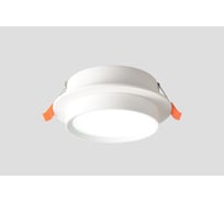 Встраиваемый светильник Crystal lux CLT 087C WH GX53