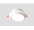 Встраиваемый светильник Crystal lux CLT 087C WH GX53 5