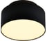 Светильник потолочный ST LUCE черный LED 1х12+5W 4000K 1 190Lm Ra>90 120 IP20 D110xH30 85-265V ST166.442.17 1