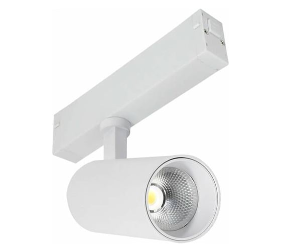 Трековый светильник ST LUCE белый LED 1х10W 3000K 535Lm Ra>90 36 IP20 D40xH90 220V ST660.536.10H