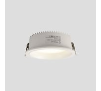 Встраиваемый светодиодный светильник Crystal lux CLT 529C135 WH 4000K