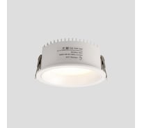 Встраиваемый светодиодный светильник Crystal lux CLT 529C105 WH 3000K