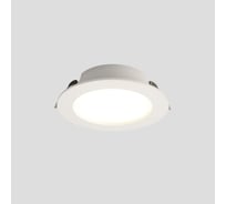Встраиваемый светодиодный светильник Crystal lux CLT 529C118 WH 4000K