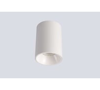 Накладной светильник Crystal lux CLT 084C WH