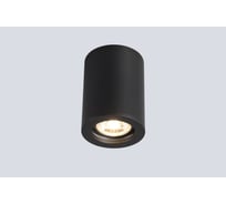 Накладной светильник Crystal lux CLT 422C BL CU_1400_348