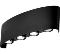 Светильник светодиодный фасадный truEnergy IP44 8W 4000K черный пластик 27402
