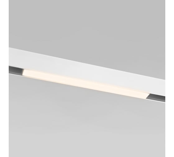 Трековый светильник Elektrostandard Slim Magnetic L01 10W 3000K 85000/01 белый a072615