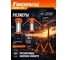 Мачта аккумуляторная Focusray 1349 акб 9000mAH, 2179 люмен, USB кабель 890634 6