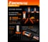 Мачта аккумуляторная Focusray 1349 акб 9000mAH, 2179 люмен, USB кабель 890634 7