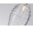 Подвесной светодиодный светильник Belfasteon BRACKLEY 102-1 CR CL 5