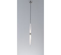 Подвесной светодиодный светильник Belfasteon SAINTFIELD 107-1 CR CL