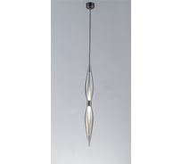 Подвесной светодиодный светильник Belfasteon SAINTFIELD 107-1 PBK GR