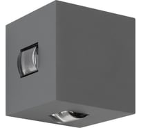 Светильник Arlight LGD-VERSATI-4x3W Day4000 1шт 063581