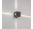 Светильник Arlight LGD-VERSATI-4x3W Day4000 1шт 063581 2