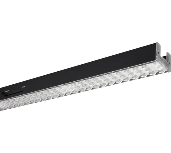 Светильник Arlight LGD-LUNGO-4TR-L600-20W-30W Day4000, IP20, металл, 1шт 064226