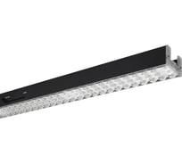 Светильник Arlight LGD-LUNGO-4TR-L600-20W-30W Day4000  Arligh 1шт 064244