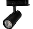 Светильник Arlight LGD-GERA-4TR-R74-20W Warm SP2500-Bread, IP20, металл, 1шт 060026 1