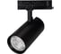 Светильник Arlight LGD-GERA-4TR-R90-30W Cool SP7500-Fish, IP20, металл, 1шт 059969 1