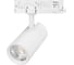 Светильник Arlight LGD-GERA-4TR-R74-20W Warm SP2500-Bread, IP20, металл, 1шт 060024 1