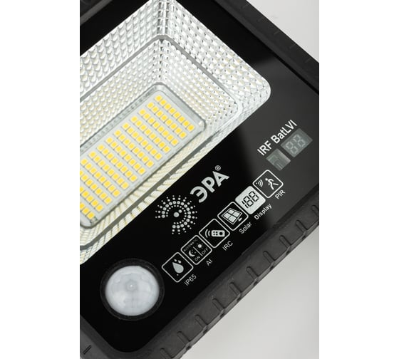 Светодиодный уличный прожектор ЭРА на солнечной батарее, 50W, 360 lm, 5000K Б0049546