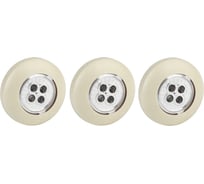 Фонарь ЭРА SB505 пушлайт, Аврора, 4xLED, 3xAAA, слоновая кость, 3 штуки в коробке Б0029185