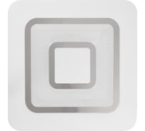 Светодиодный управляемый светильник Smartbuy ПАНДОРА 120Вт 60W-120W 3000-6500К SBL-Dim2-120W