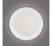 Встраиваемый (LED) светильник Smartbuy DL-2 -24W/4000K/IP40 1680 лм белый SBL-DL-2-24-4K