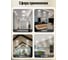 Встраиваемый (LED) светильник Smartbuy DL-2 -24W/4000K/IP40 1680 лм белый SBL-DL-2-24-4K 7