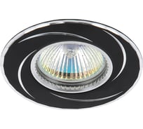 Встраиваемый светильник Smartbuy под лампу MR16 черный SBL-01BK-MR16