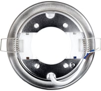 Встраиваемый светильник Smartbuy под лампу GX53 хром/10 шт SBL-051CH-GX53