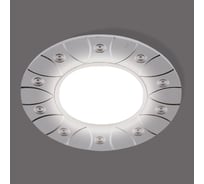 Встраиваемый светильник Smartbuy под лампу MR16 белый SBL-03WH-MR16