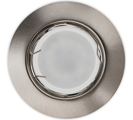 Встраиваемый светильник Smartbuy под лампу MR16 никель выпуклый SBL-08NC-MR16