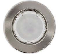 Встраиваемый светильник Smartbuy под лампу MR16 никель плоский SBL-07NC-MR16