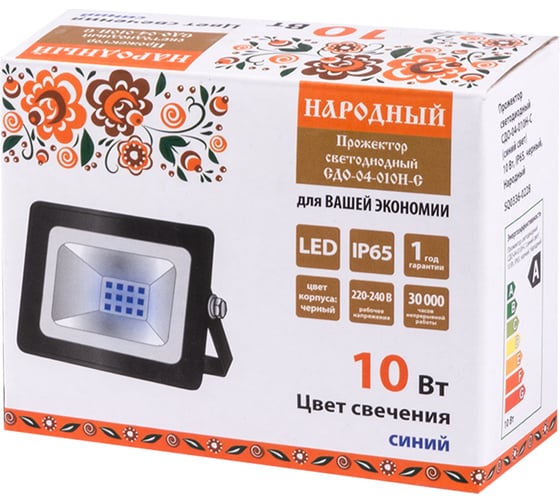 Светодиодный прожектор TDM ELECTRIC СДО-04-010Н-С синий свет 10 Вт, IP65, черный, Народный SQ0336-0228