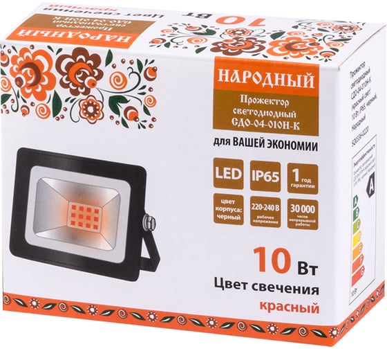 Светодиодный прожектор TDM СДО-04-010Н-К красный свет 10 Вт, IP65, черный, Народный SQ0336-0220