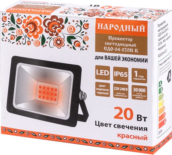 Светодиодный прожектор TDM СДО-04-020Н-К красный свет 20 Вт, IP65, черный, Народный SQ0336-0221